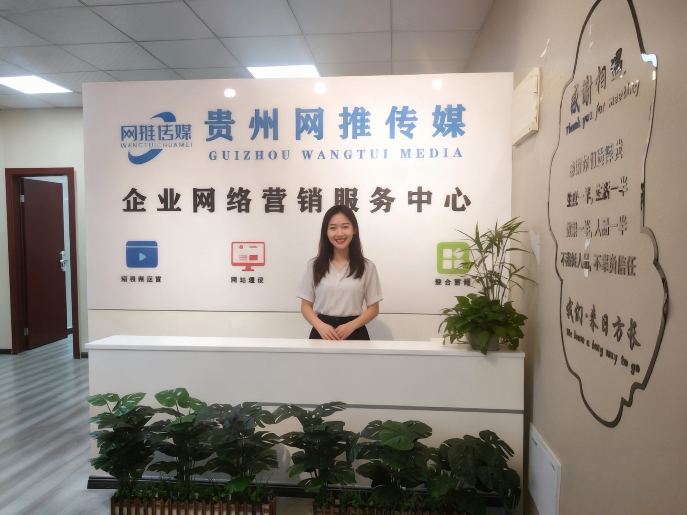 公司实拍：短视频拍摄与内容制作场景
